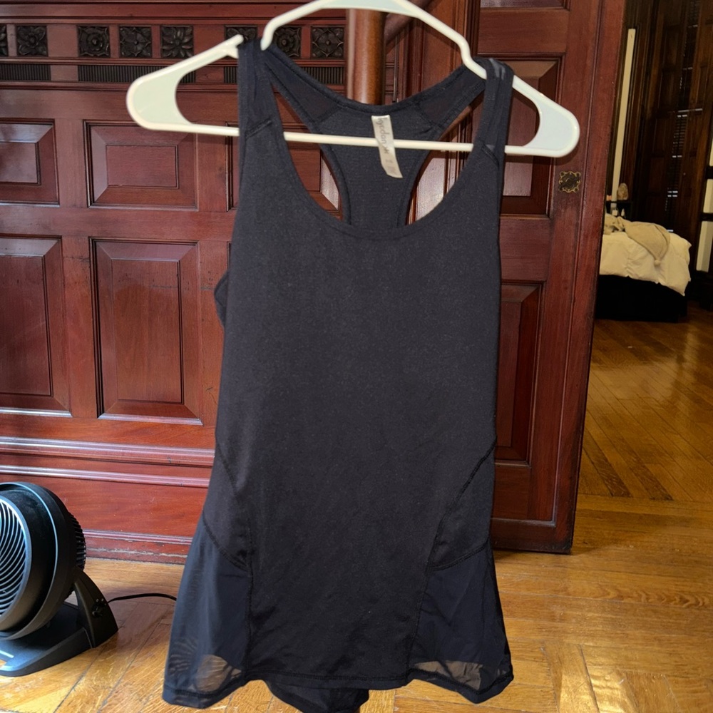 Black Kyodan Workout Tank - built in bra